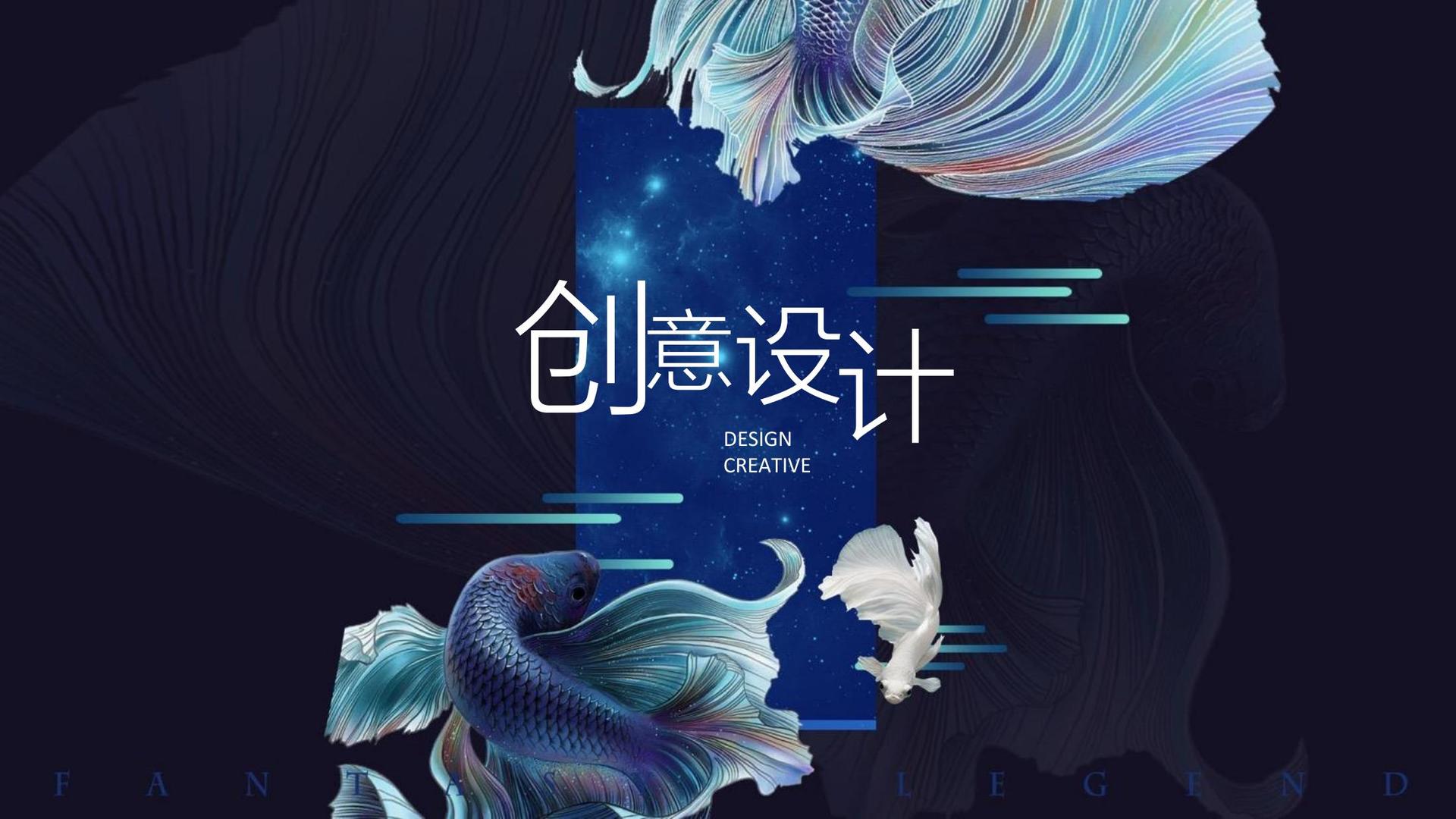 人文影像计划《边缘》