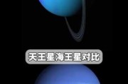 天王星落入巨蟹座意味着什么，天王星巨蟹12宫他的想法