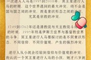 冥王星狮子三宫感情，冥王狮子3宫什么意思