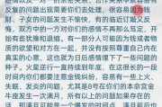 2020年11月份金牛座运势，2020alex金牛座11月份运势