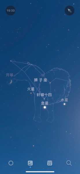 太阳星座狮子月亮星座巨蟹，太阳狮子座月亮巨蟹座女