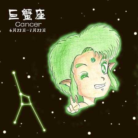 下降星座巨蟹座男生，下降星座巨蟹的另一半