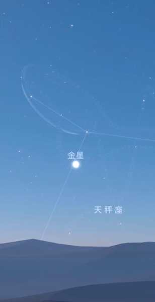 金星落在金牛座审美怎么样，金星金牛漂亮吗