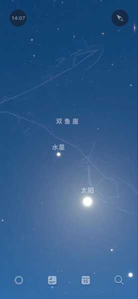 火星落在双鱼座第三宫，火星落在双鱼十二宫