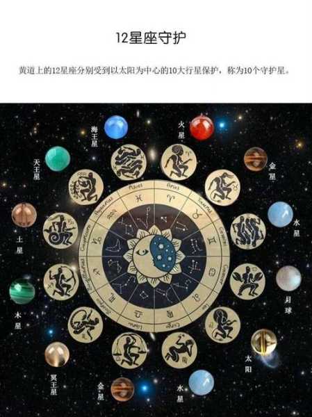 太阳金牛月亮天蝎女性格，太阳金牛月亮天蝎金星金牛