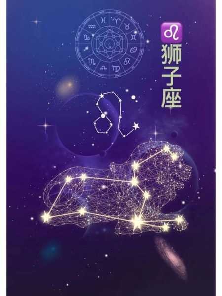 狮子座星座运势2021年运势大全，狮子座的运势2021年运势