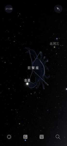 月亮星座狮子和水瓶，月亮水瓶和月亮狮子在一起