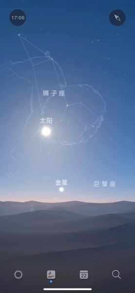 太阳狮子月亮巨蟹的女生性格，太阳狮子月亮巨蟹男喜欢的类型